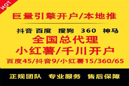 案例解析：竞价广告效果评估与优化