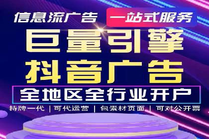 快速开户享高返点：一则财富增值的案例